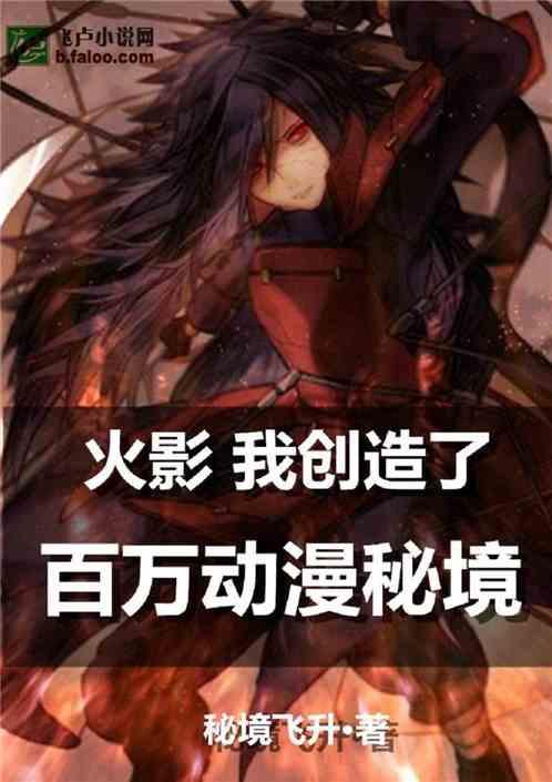 探索光物理学