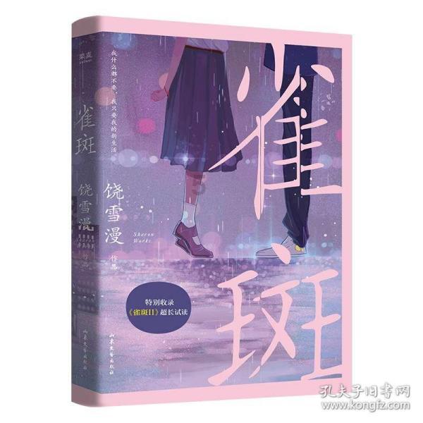 小猫钓鱼开船版最新版下载