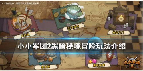 嵩明交警：紧盯“一早一午一晚”重点时段 做好冬季交通事故预防工作
