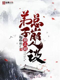 果冻分裂