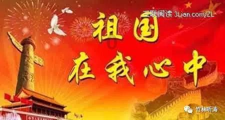 可爱女孩当管家