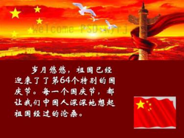 原来汉堡名字是这样由来的？