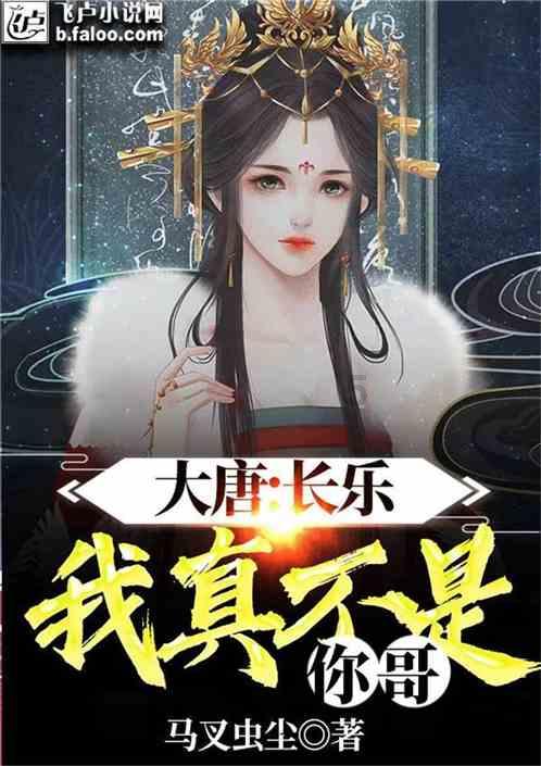 广发证券(01776.HK)发行20亿元永续次级债券