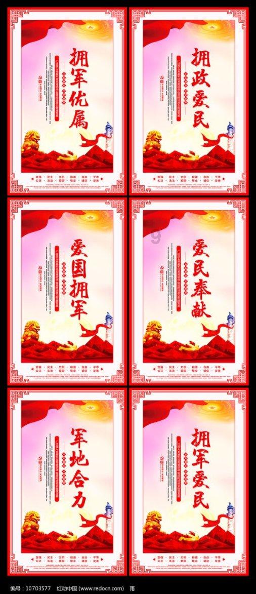 如果微信注销了那王者荣耀的账号还有吗？