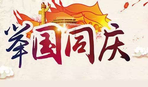 贵州省政协委员为国家区域医疗中心建设建言献策