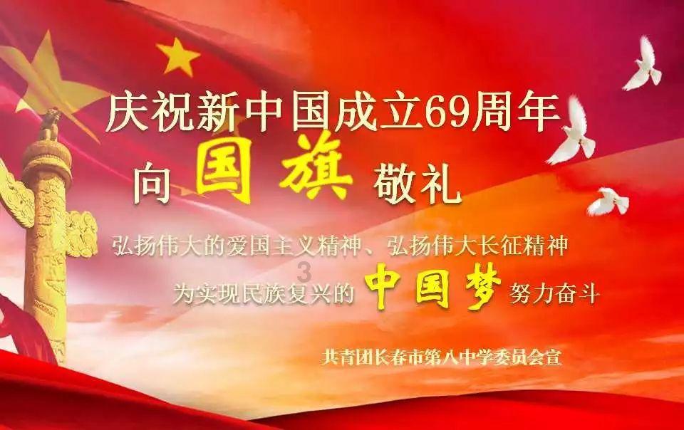 他,坚持为街坊送温暖28载