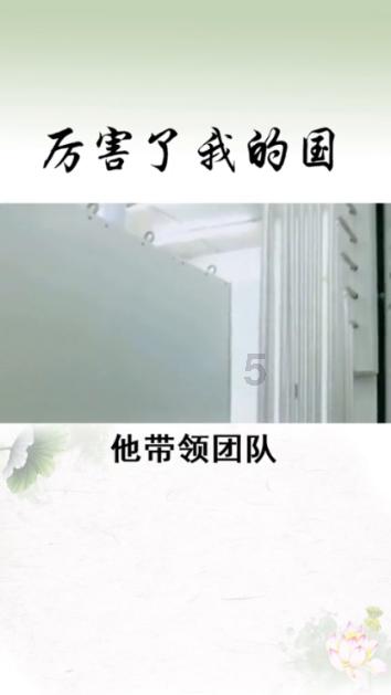 极限摩托车大赛选关版