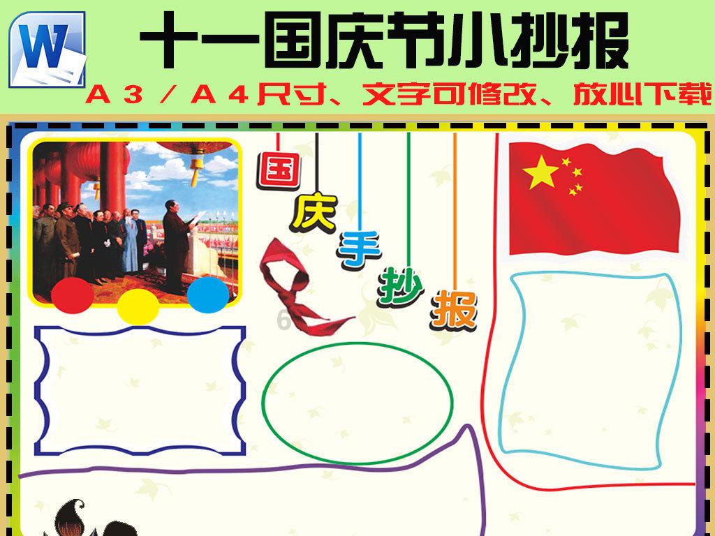联想：有义务也有能力担当起中国AI PC普及者