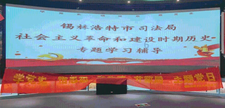 仙剑四：柳梦璃真实身份曝光，慕容紫英与其彻底决裂，云天河暴怒