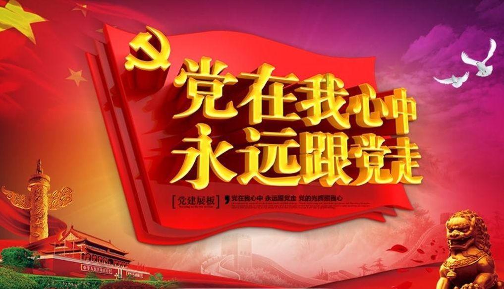 彩块跑酷