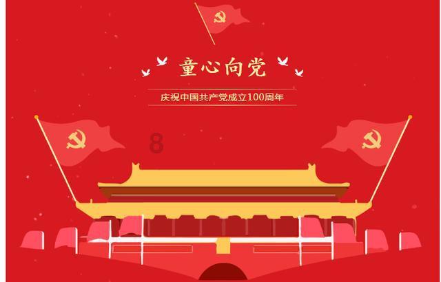 时尚的模特们